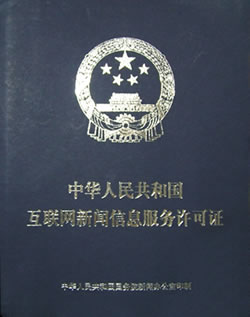 ��(li��n)�W(w��ng)����Ϣ����(w��)�S���C