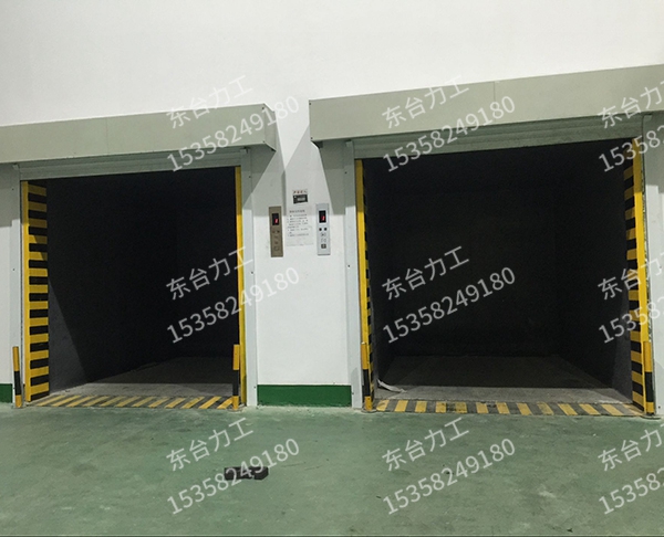 導(dǎo)軌式液壓貨梯(標(biāo)配)室內(nèi)