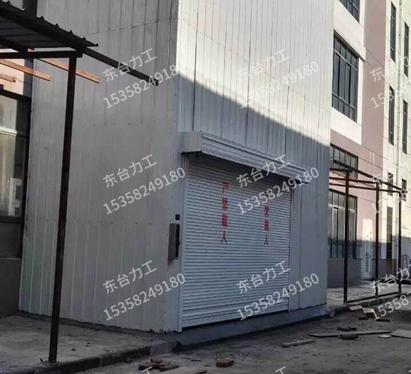 導軌式液壓貨梯(標配)室外