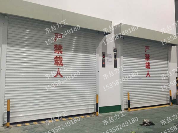 昆山某汽車配件上市公司