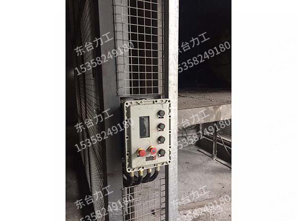 連云港某大型染料化工廠防爆貨梯