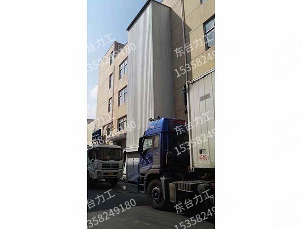 張家港某物流公司